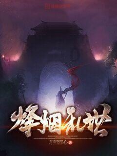 怎么联系竞技宝客服
